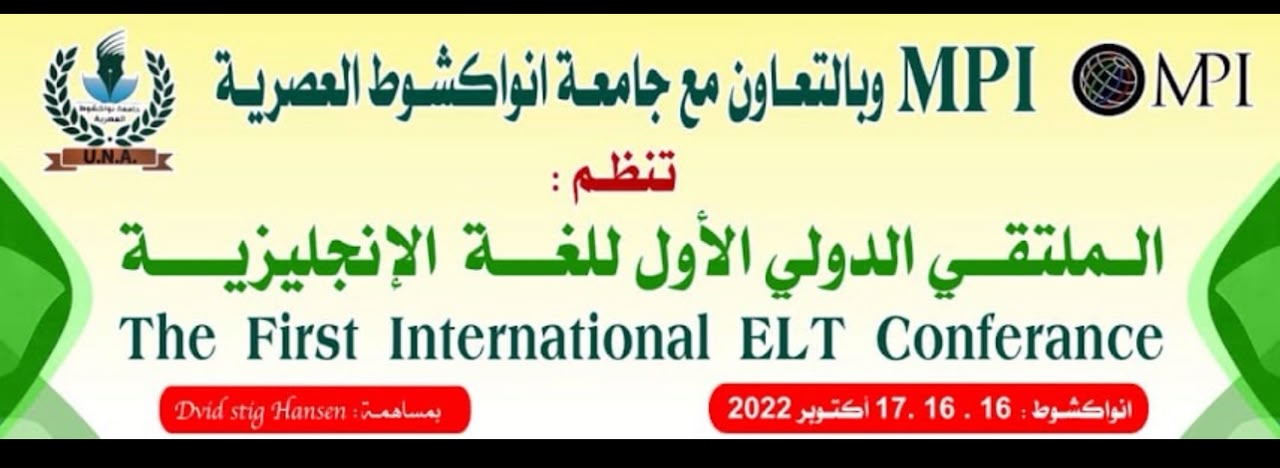 Written Translation